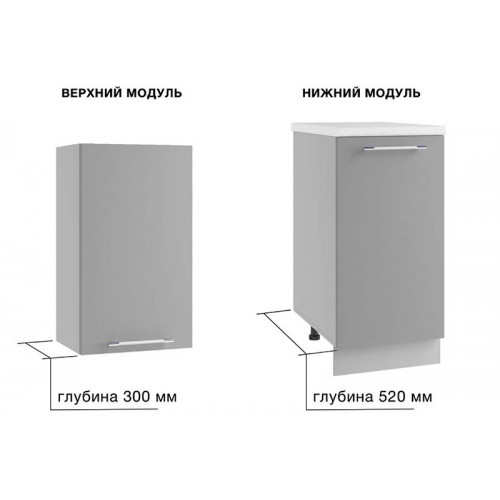 Кухня Лофт-04 Дуб майский/Бетон светлый Кухня Лофт-04 Дуб майский/Бетон светлый