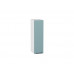 716*200* Шкаф верхний бутылочница Флэт Grey-green In 2S Белый